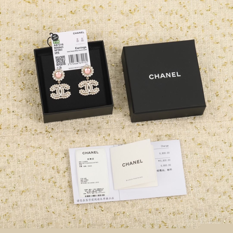 Ch*el earrings